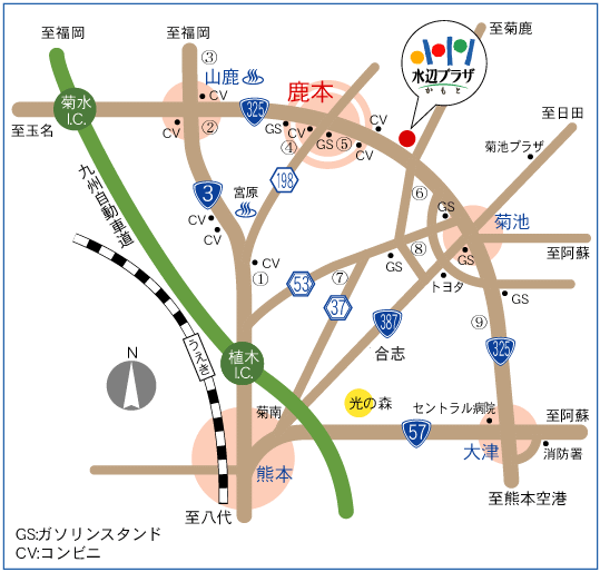 カテゴリ:おすすめ情報